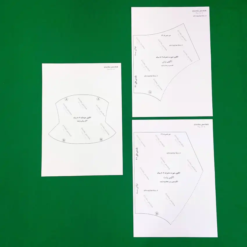 نمونه پرینت شده از الگو خیاطی شورت دخترانه