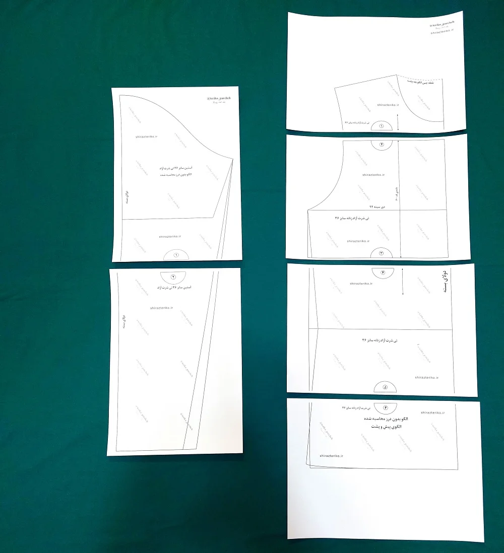 الگوی پرینت شده روی پس زمینه سبز