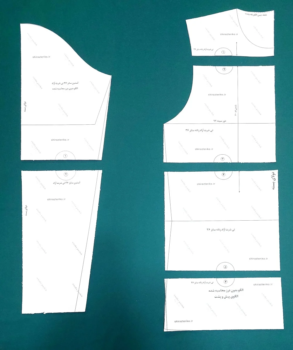 الگوی .برش داده شده روی پس زمینه سبز