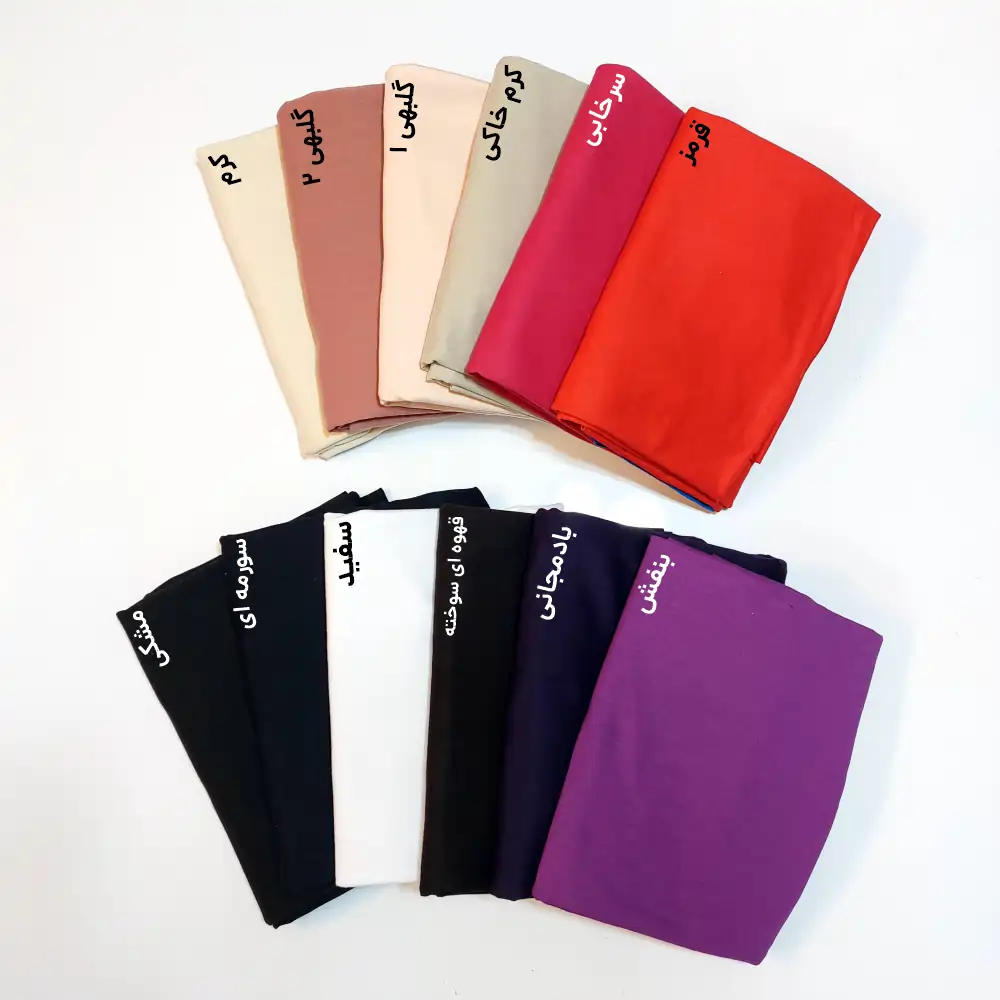 رنگبندی مختلف پارچه اسپان لاکرا (دوبر کش)