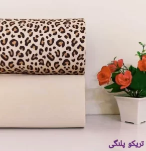 پارچه تریکو طرح قلبی سرخابی